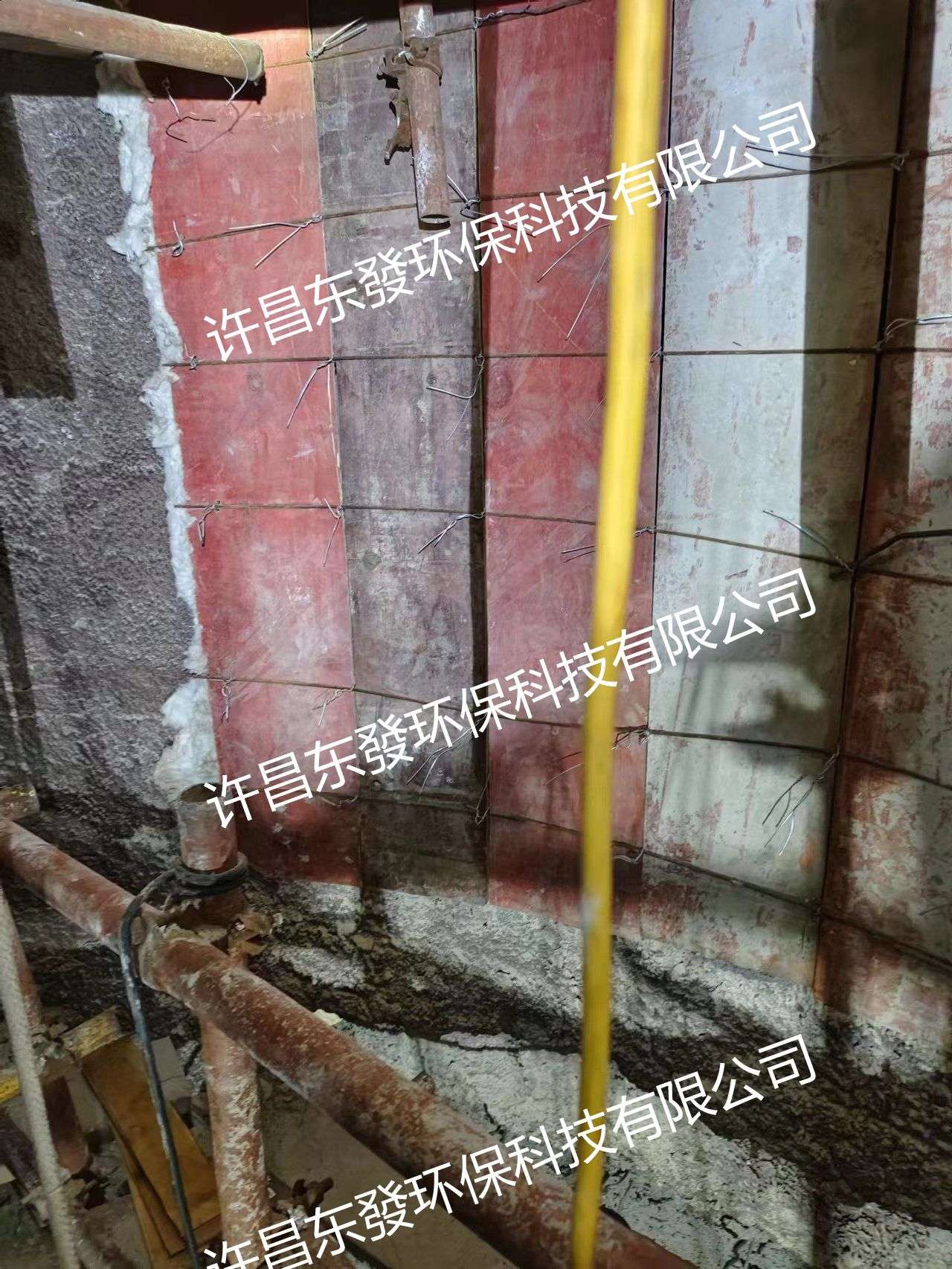 ��ע��ʩ��